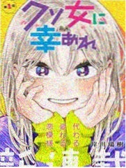 东京喰种同人