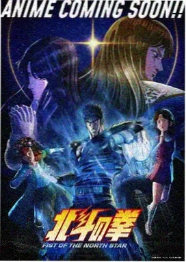 药屋少女的手记