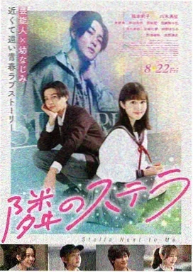 满江红